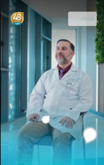 Severe knee osteoarthritis project image